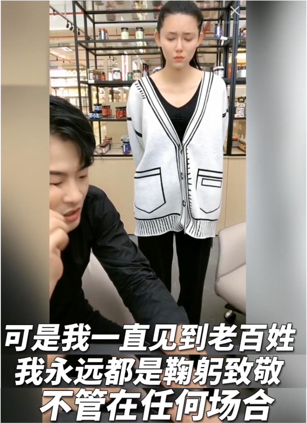 那一年,李佳琦月薪四千,罗永浩负债6亿