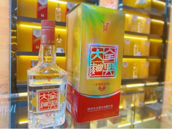 农村卖散酒的价位怎么定,农村自做散酒多少钱一斤