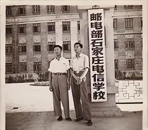 邮电历史,邮电通信历史