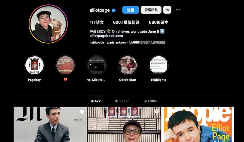 艾利奥特佩吉10件事：从《朱诺Juno》未婚怀孕，到跨性别男！