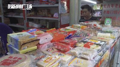 厦门适合带什么茶,厦门泡茶下午茶