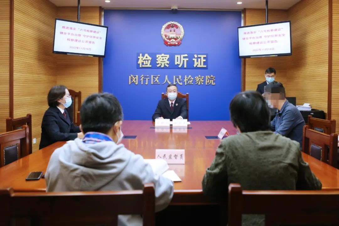 保护数据安全性的方法有,保护数据安全和隐私