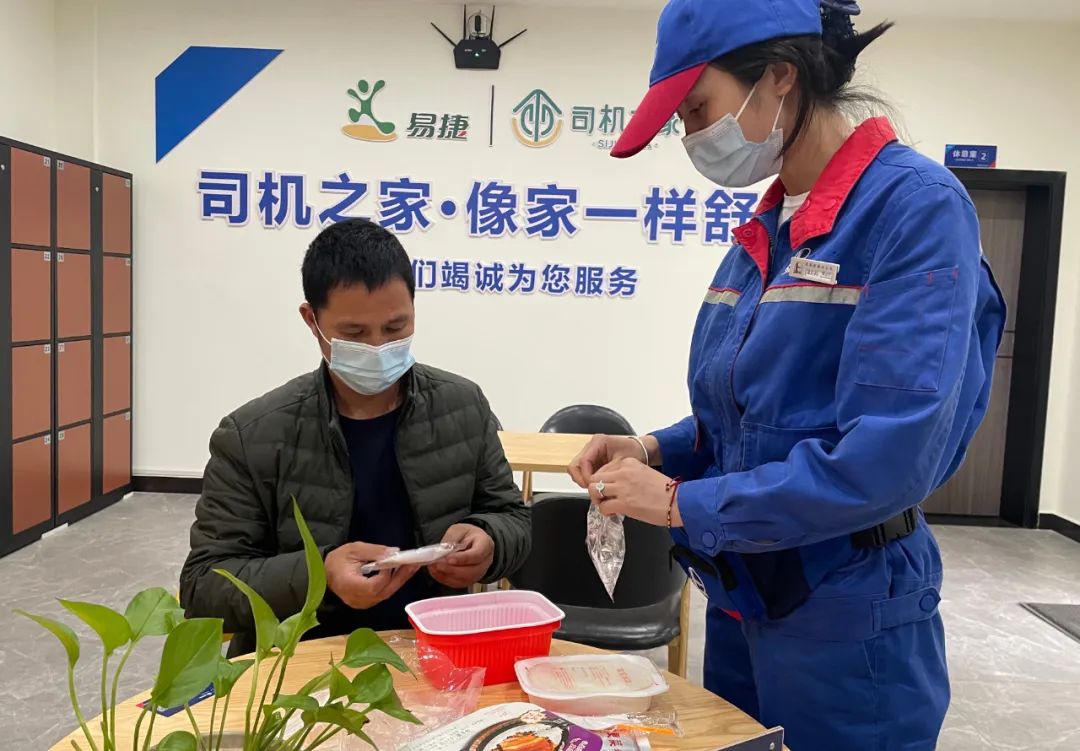 来中国石化加了这个油，感觉良好