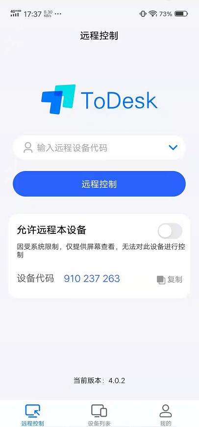 三星galaxys21fe发布时间,三星galaxys21fe发布会