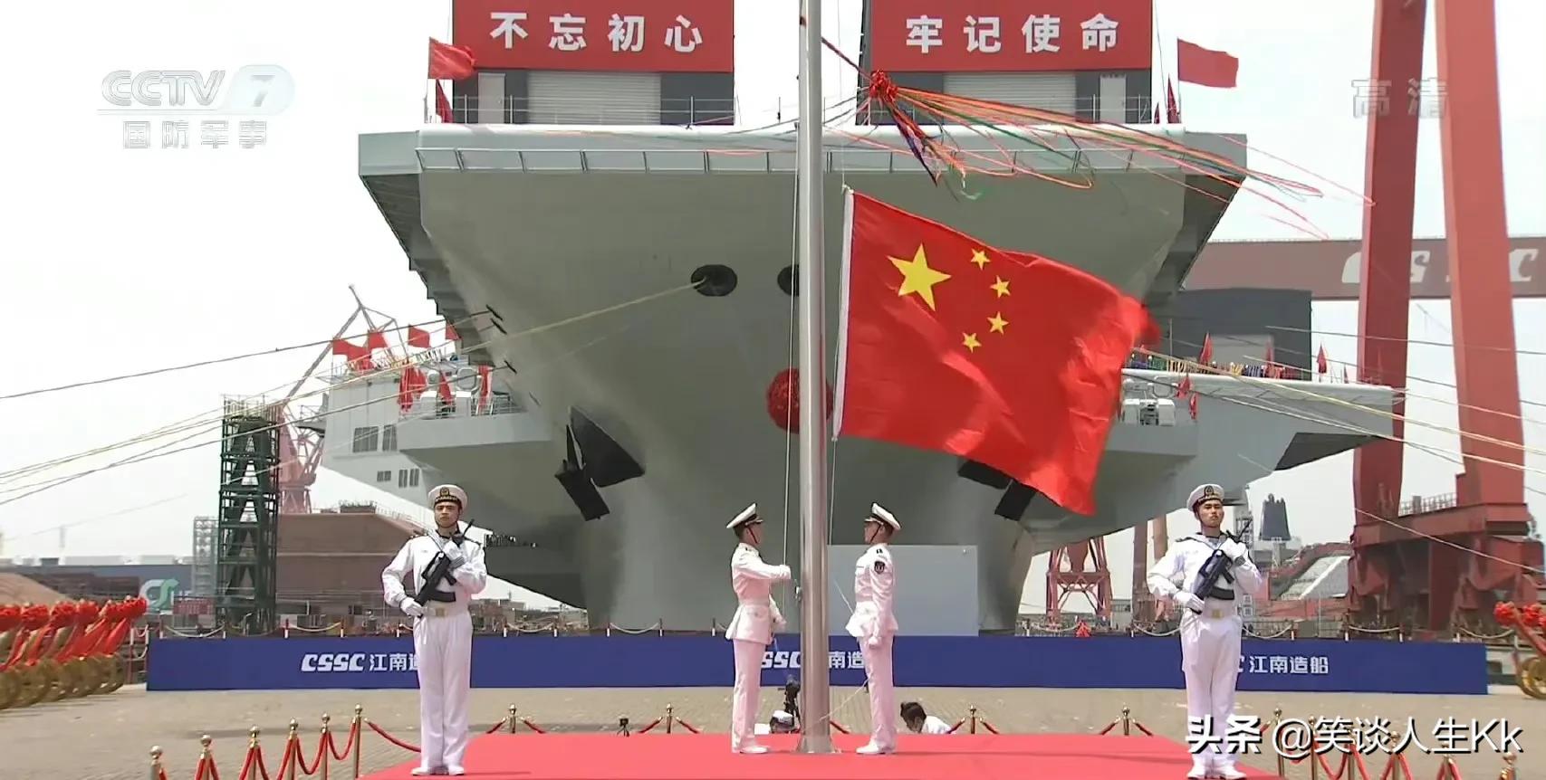 第三艘航母命名福建舰解析,第三艘航母命名福建舰怎么样