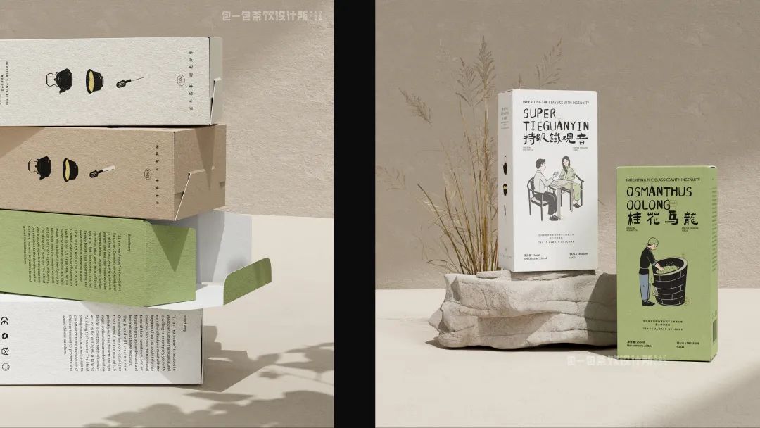 这些低调有内涵的茶叶包装设计，定义茶文化传播新形式