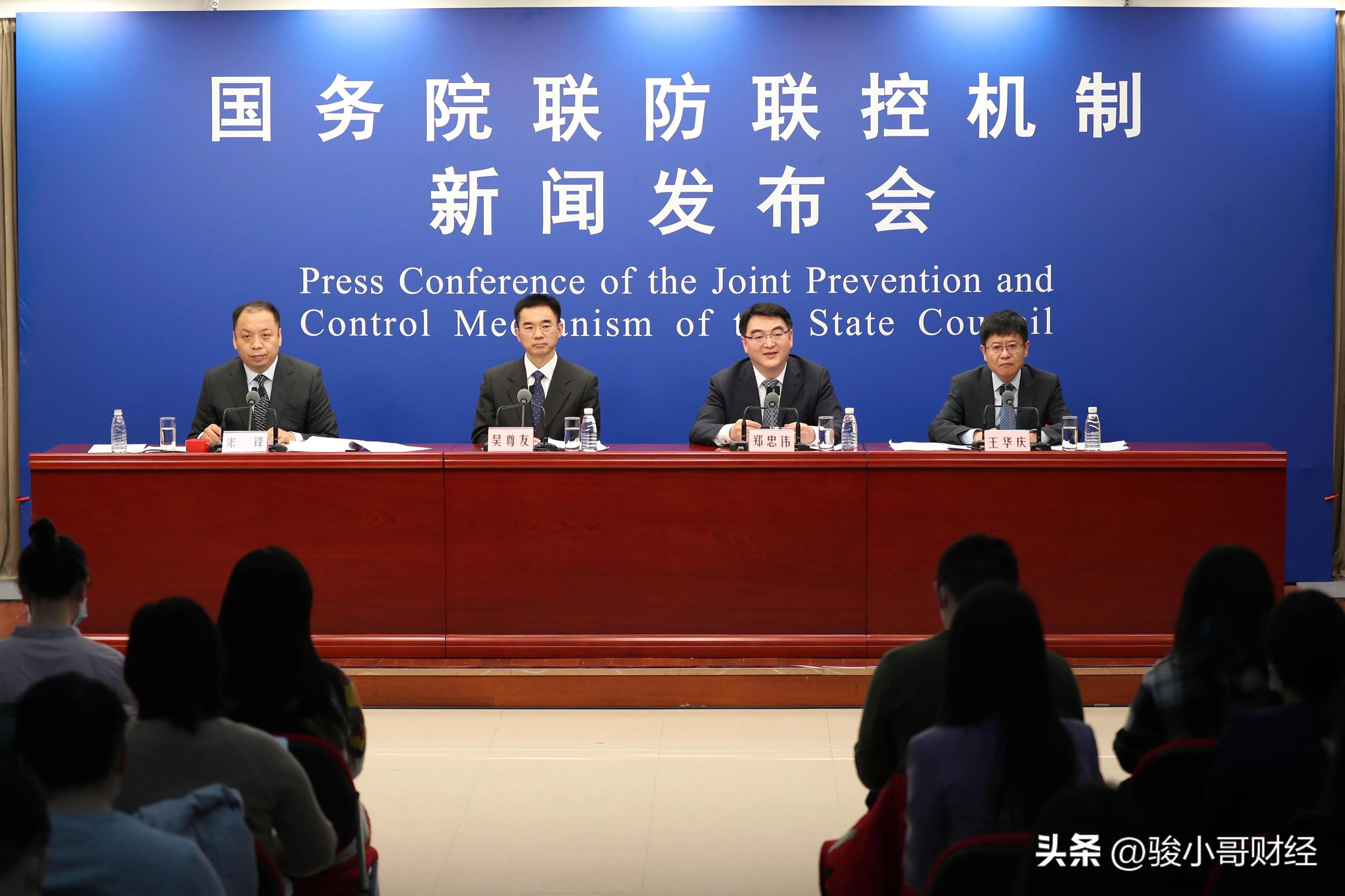 现在的卡塔尔疫情什么情况,卡塔尔最新疫情