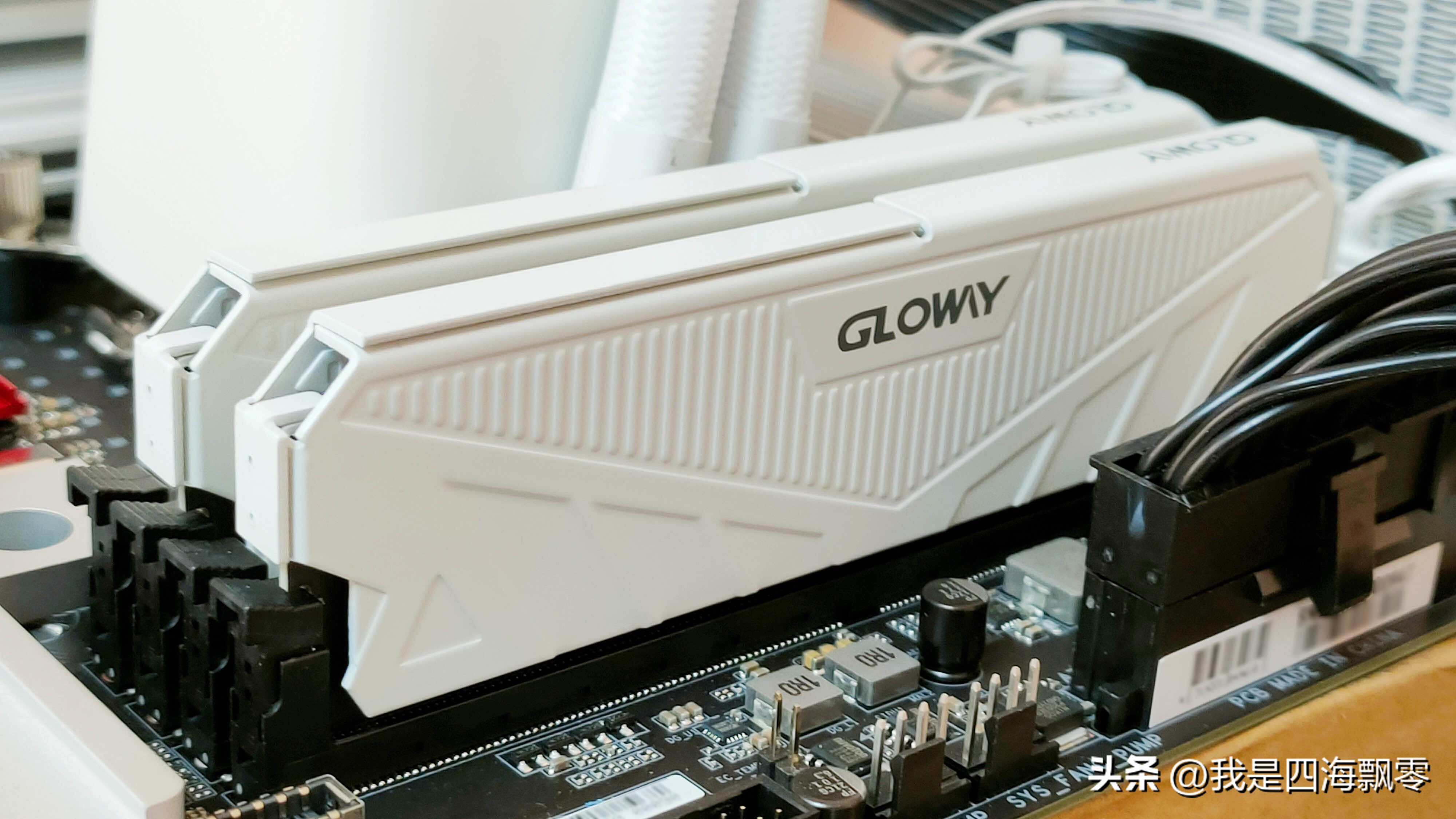 光威天策ddr56000内存条测评,光威天策ddr56000c30超频