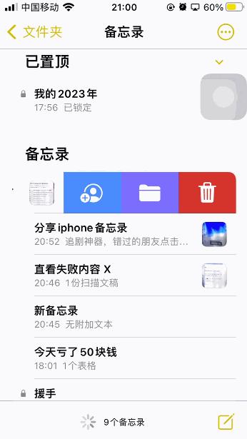 杞婚噺鍖栧ソ鐢ㄧ殑app,鍥涙楂樻晥宸ュ叿app鎻愰珮宸ヤ綔鏁堢巼