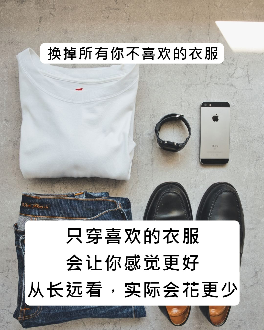 日本夫妇博主资产,日本博主夫妇3年存200万