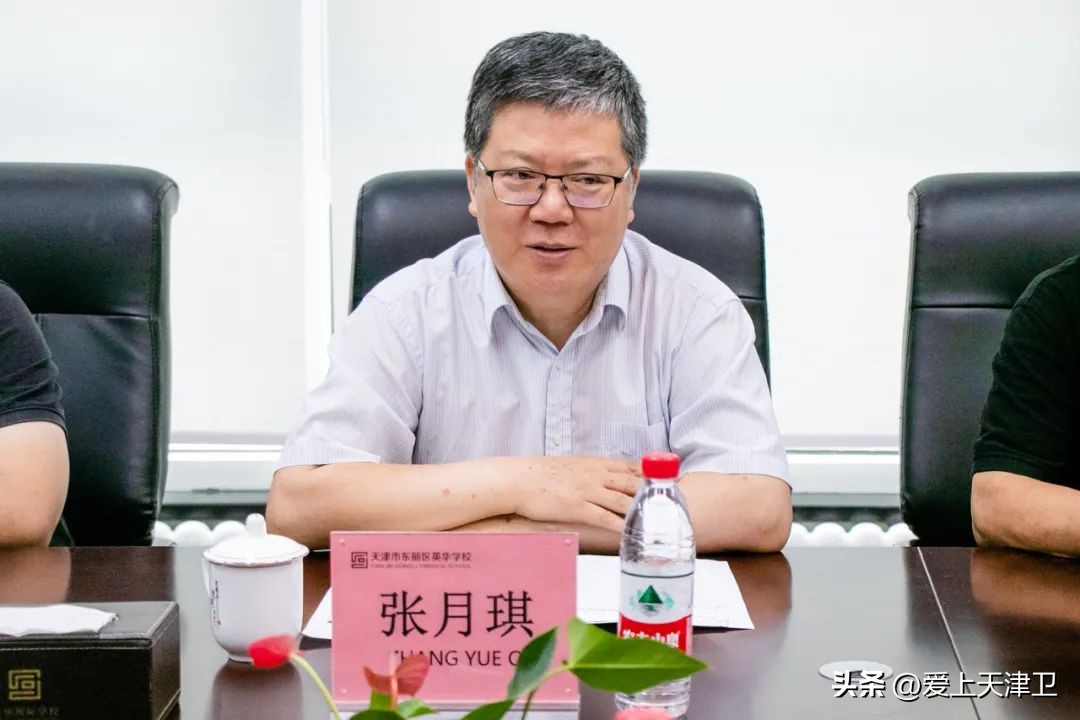 天津市教育科学研究院课题,天津市教育科学研究院好吗