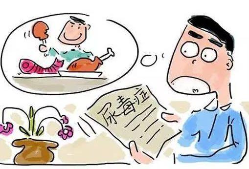 尿液出现异常是什么病,肾病的尿液会有什么症状