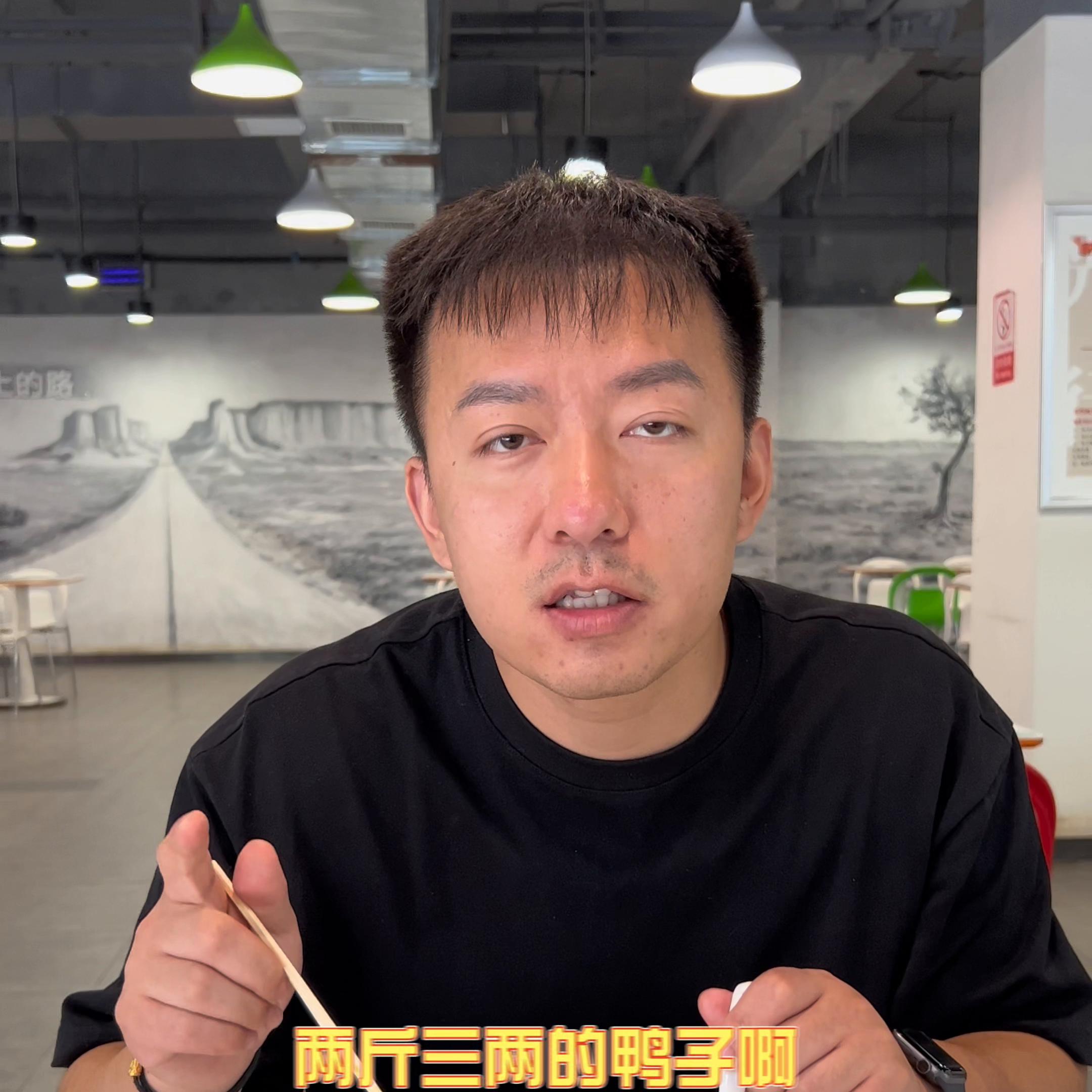 烤鸭饭创业开店分析,特色烤鸭创业好项目加盟