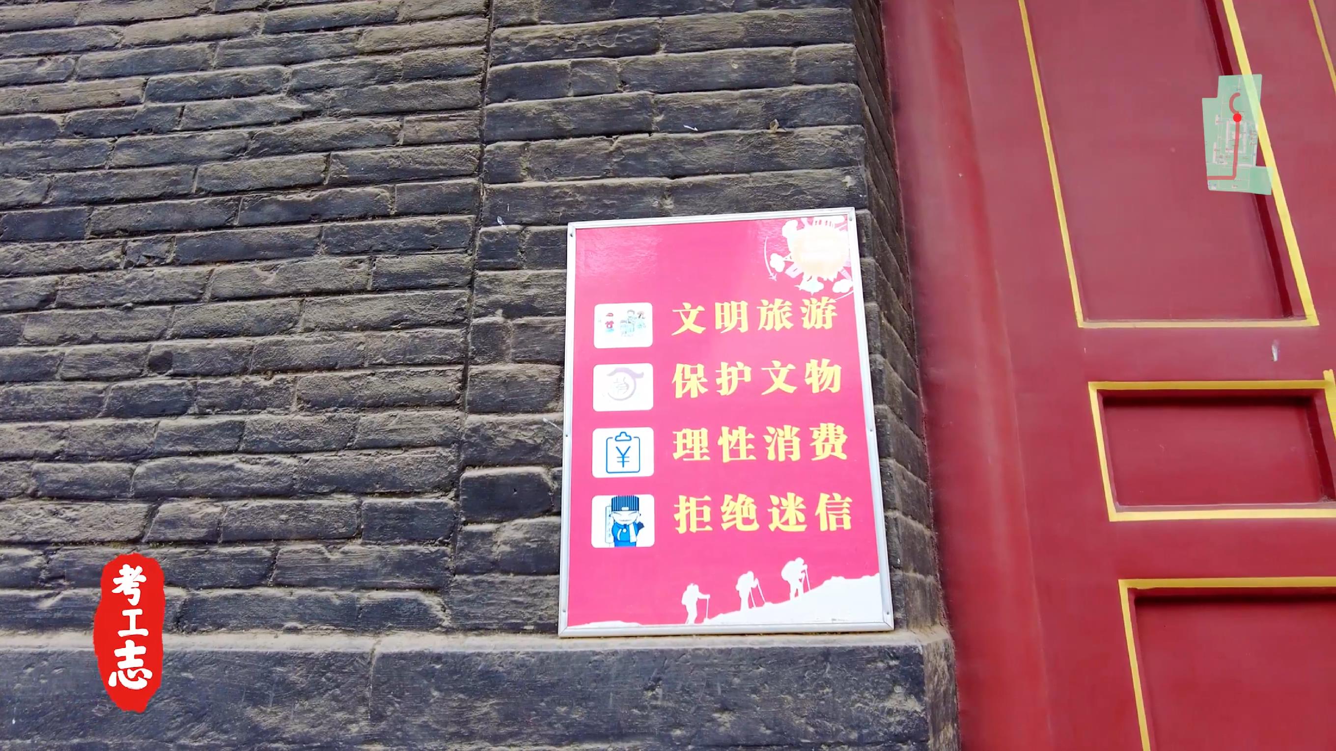 洛阳关林不能不去的历史名胜,洛阳关林为啥叫关林