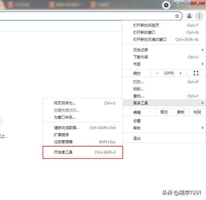 网站禁止复制粘贴怎么办,网站上受保护的内容怎么复制