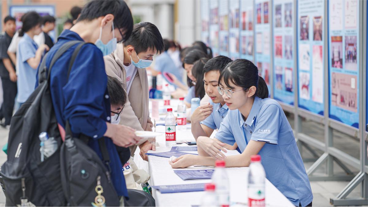 广州商学院2023年招生简章,2023广州商学院自主招生