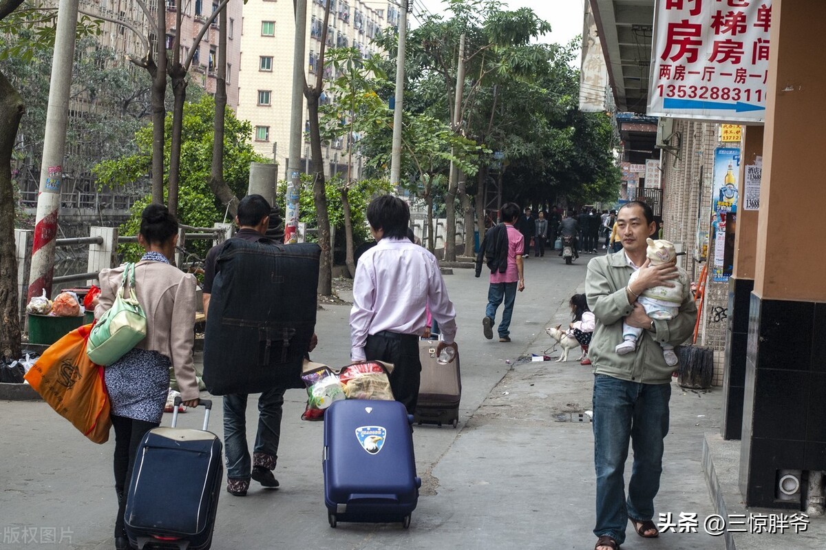 中山打工妹的生活记录 (在中山打工妹的生活记录)