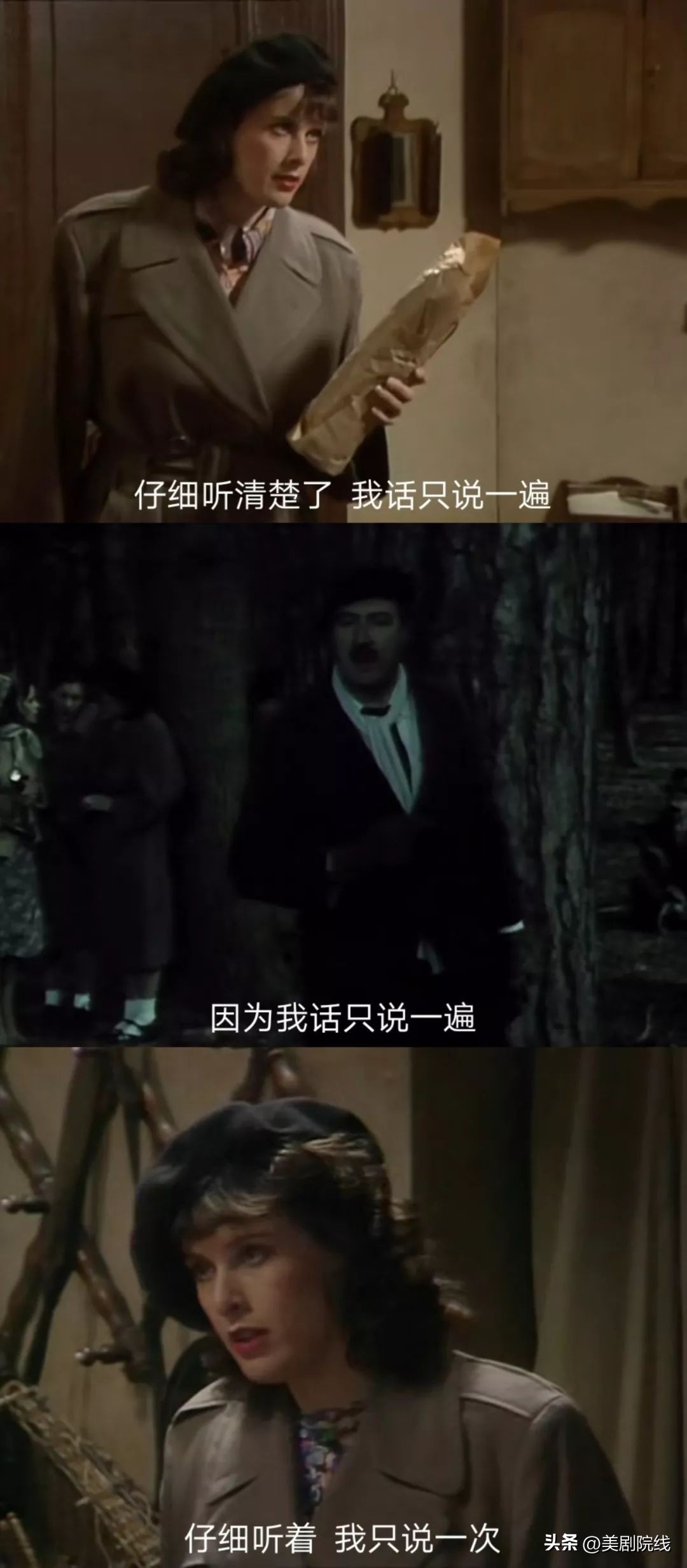 强烈推荐10部经典bbc英剧,bbc英剧推荐2019