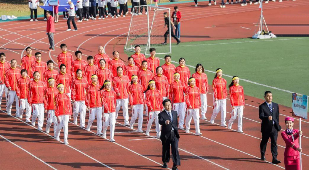 运动会开幕式上上级领导的致辞,集团公司运动会开幕式议程