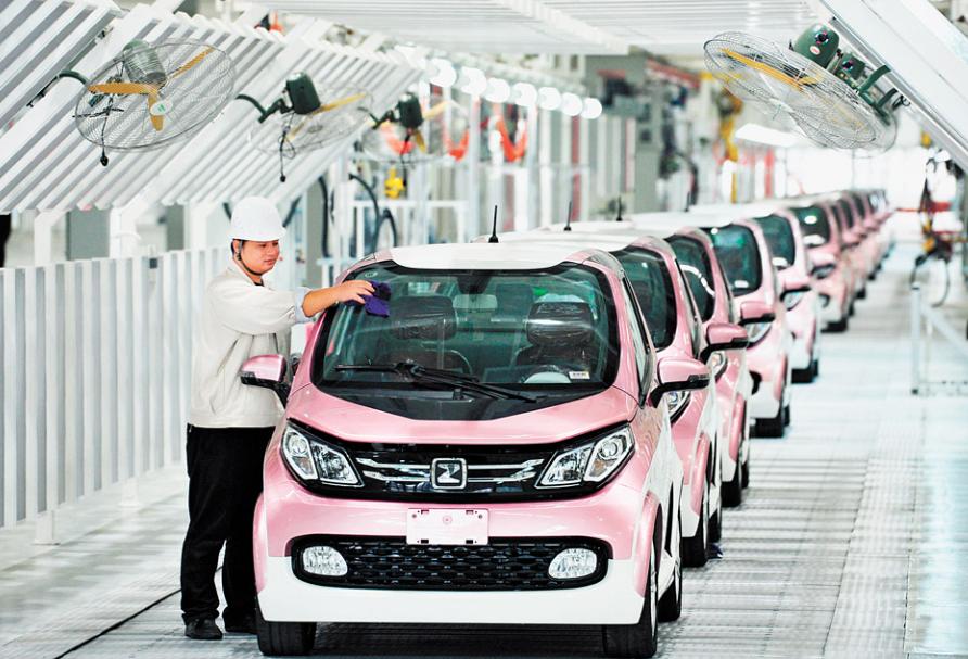 众泰被众泰收购估值,众泰退市投资快报