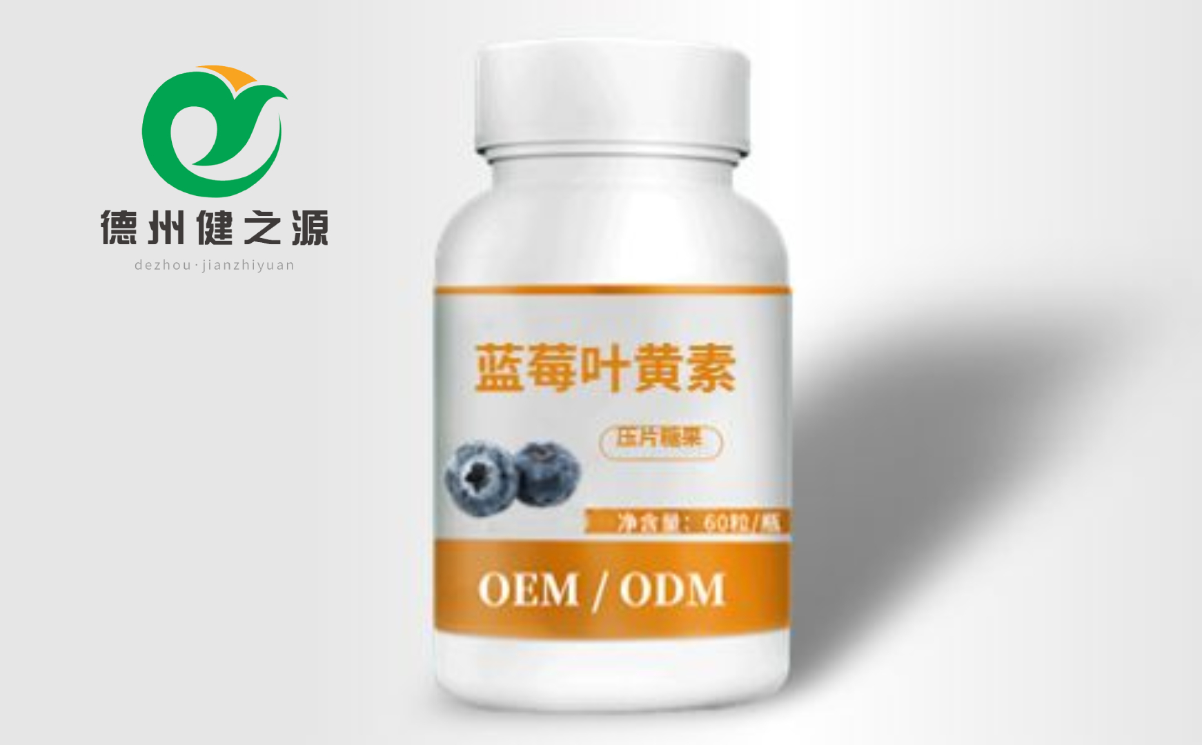 找工厂代加工的产品如何包装,如何找工厂代工贴牌产品