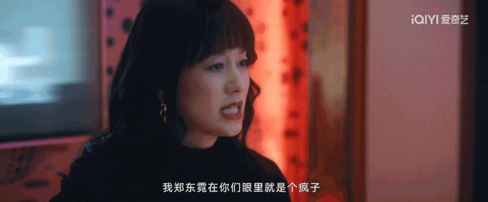 美人新剧惹争议，刘海妆造被称“毁经典”？网友：还以为是林永健