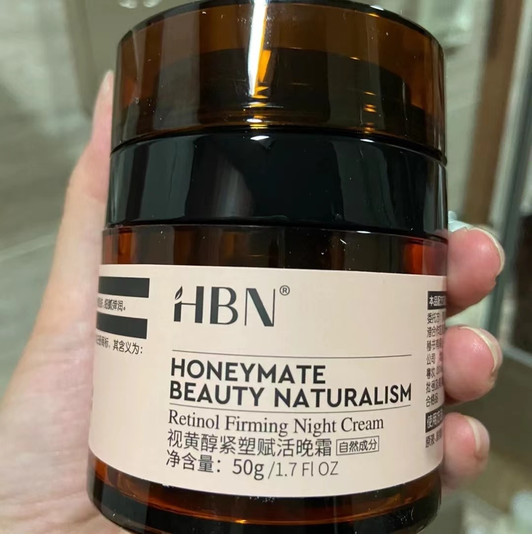 十大公认最好的国货面霜,最好用国货面霜排行榜