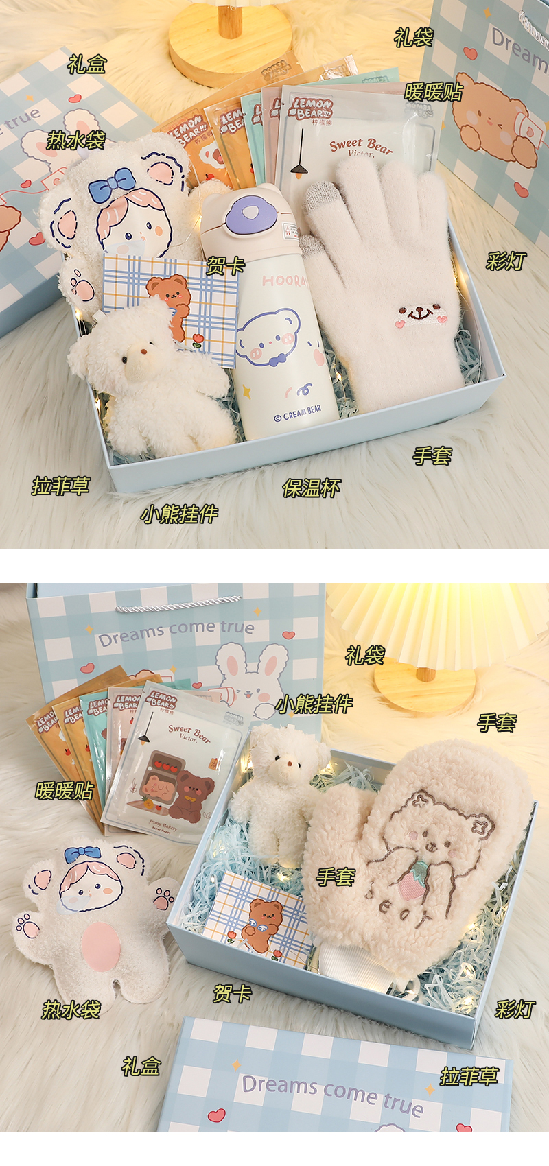 圣诞节给闺蜜的礼物手工棒棒糖,圣诞节送闺蜜什么礼物好手工制作