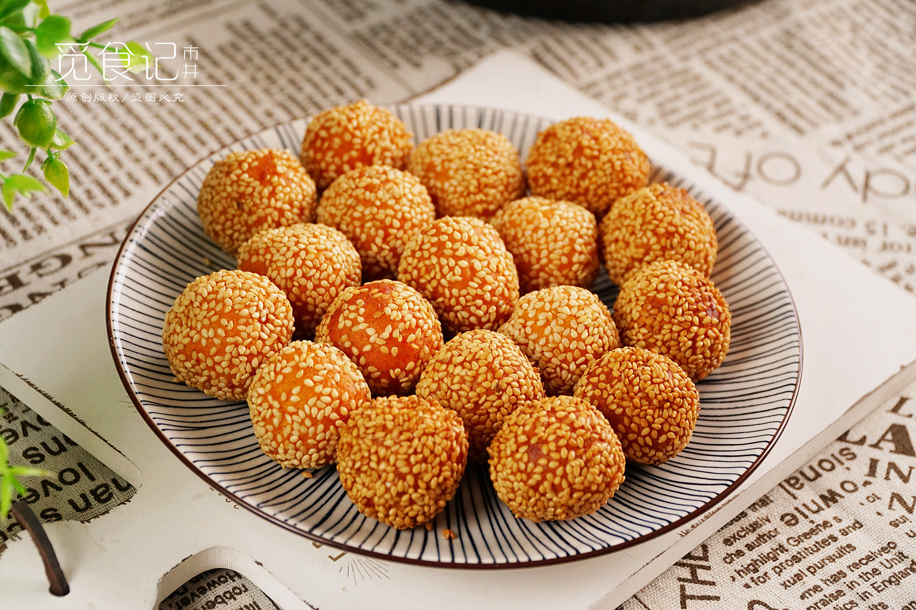 秋风起吃什么滋补,秋风起秋意浓该进补的时候