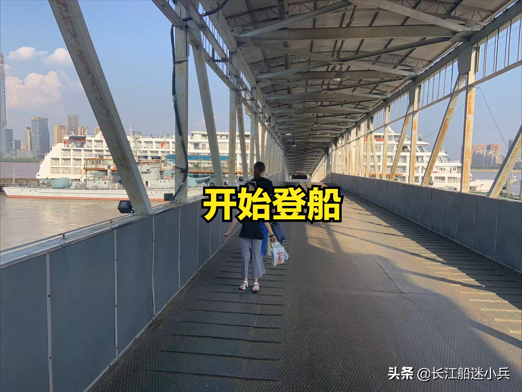 世纪游轮暑假,世纪游轮重庆至武汉