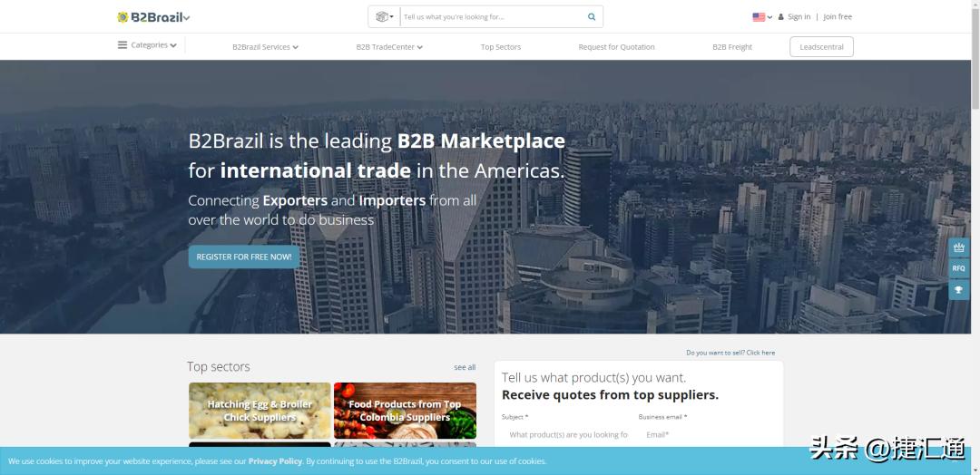 外贸人b2b平台,外贸人一定要了解的国际认证