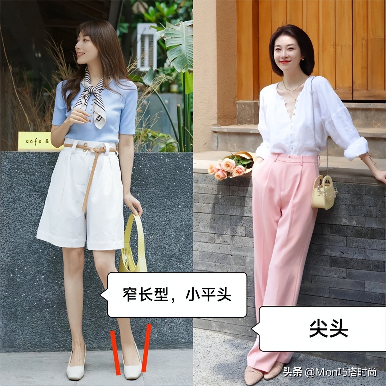告别小白鞋今年流行怎样的鞋,告别小白鞋奶奶鞋再次火爆时尚圈