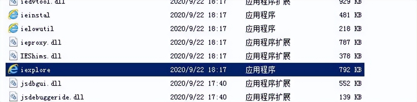 OA等在线工作，假死现象，如何解决？（适用大部分常见浏览器）