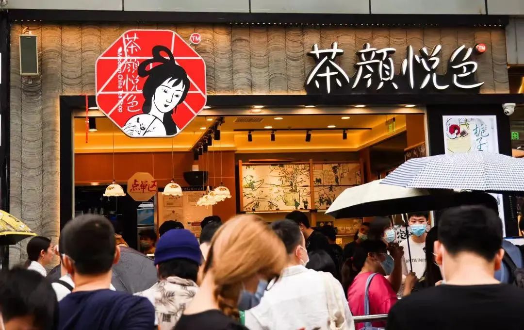 全国所有奶茶店品牌排行,全国各地奶茶品牌地图