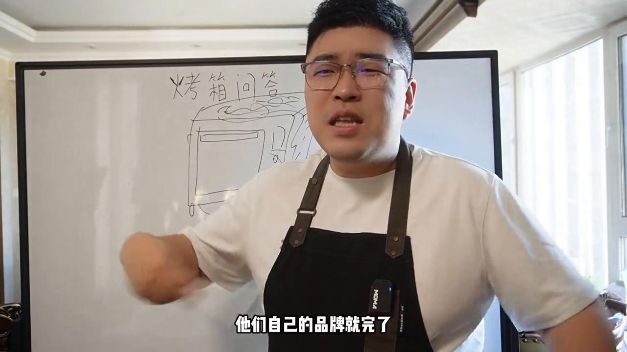 平时买烤箱有没有这些问题，今天来整理一下带大家看看#干...