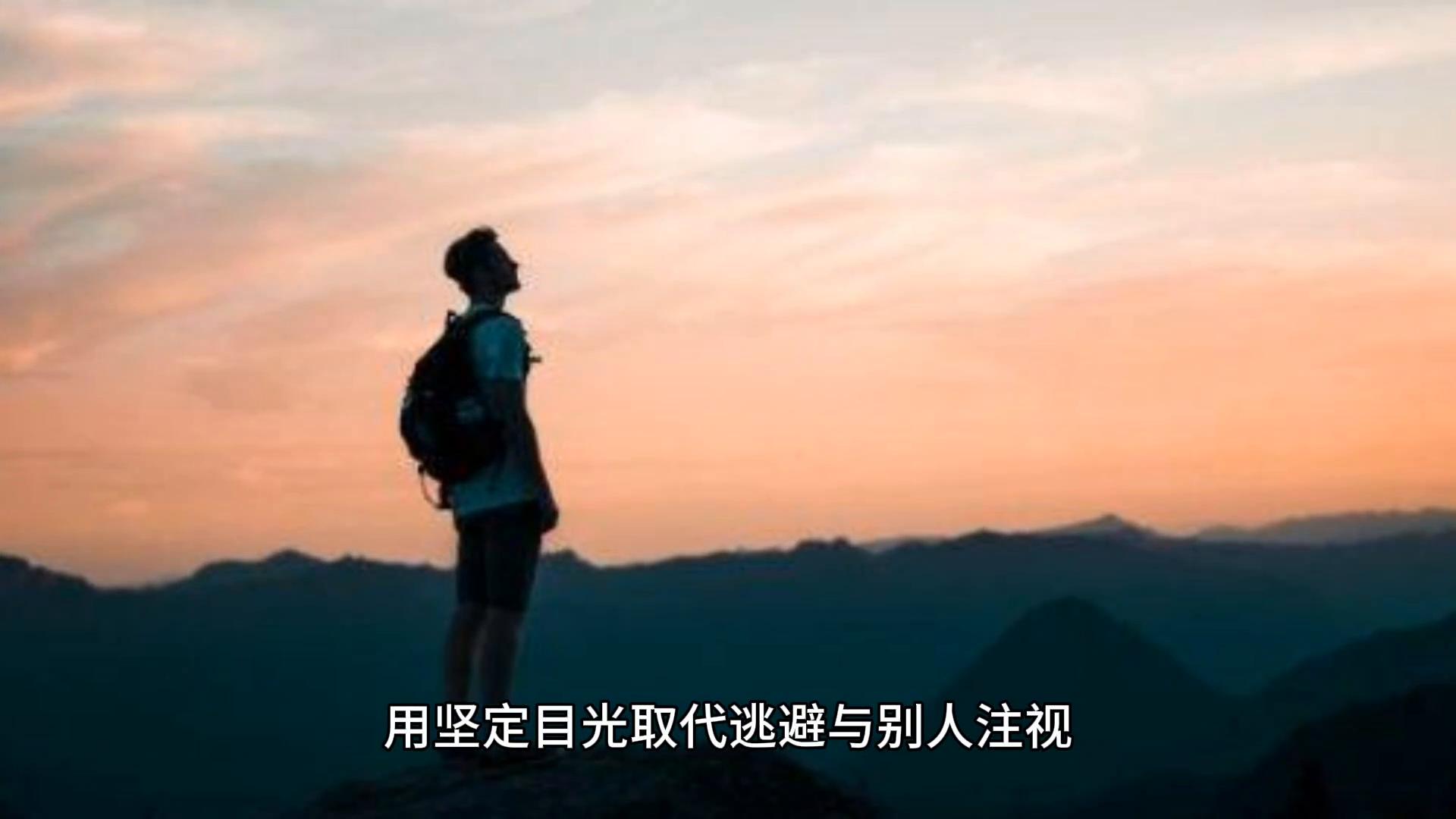 不想上学不想工作不想社交,我不想上学不想考试不想社交