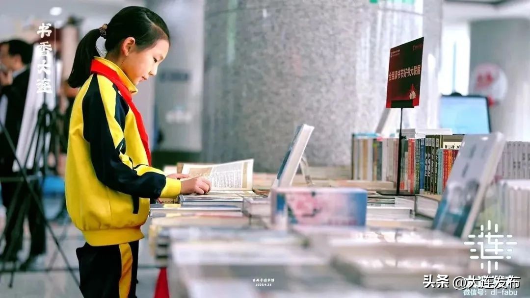 全民阅读启动仪式重磅上演,全民阅读开启时间