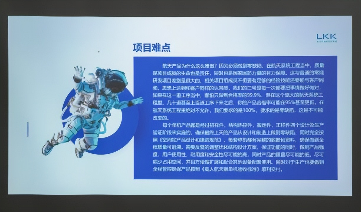 在家学习上课用投影仪,自己在家开培训班买哪款投影仪好