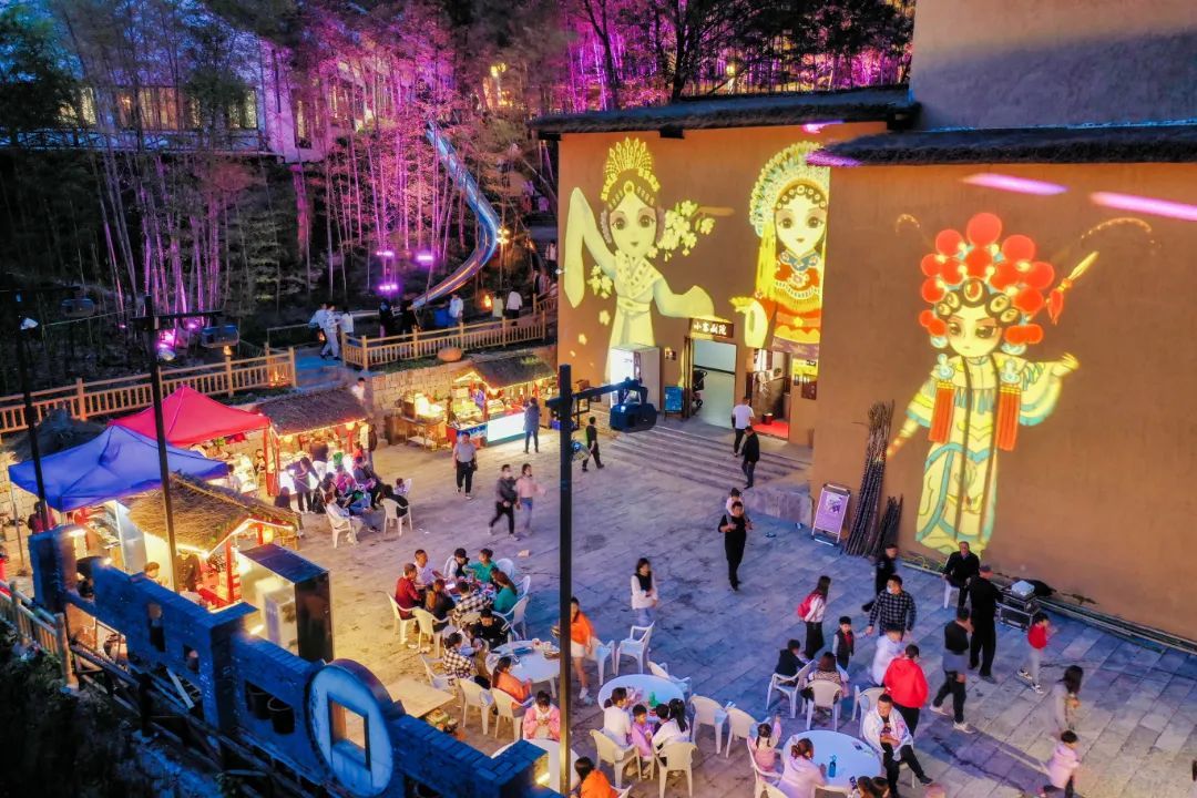 5.19中国旅游日|美好旅程福利来袭