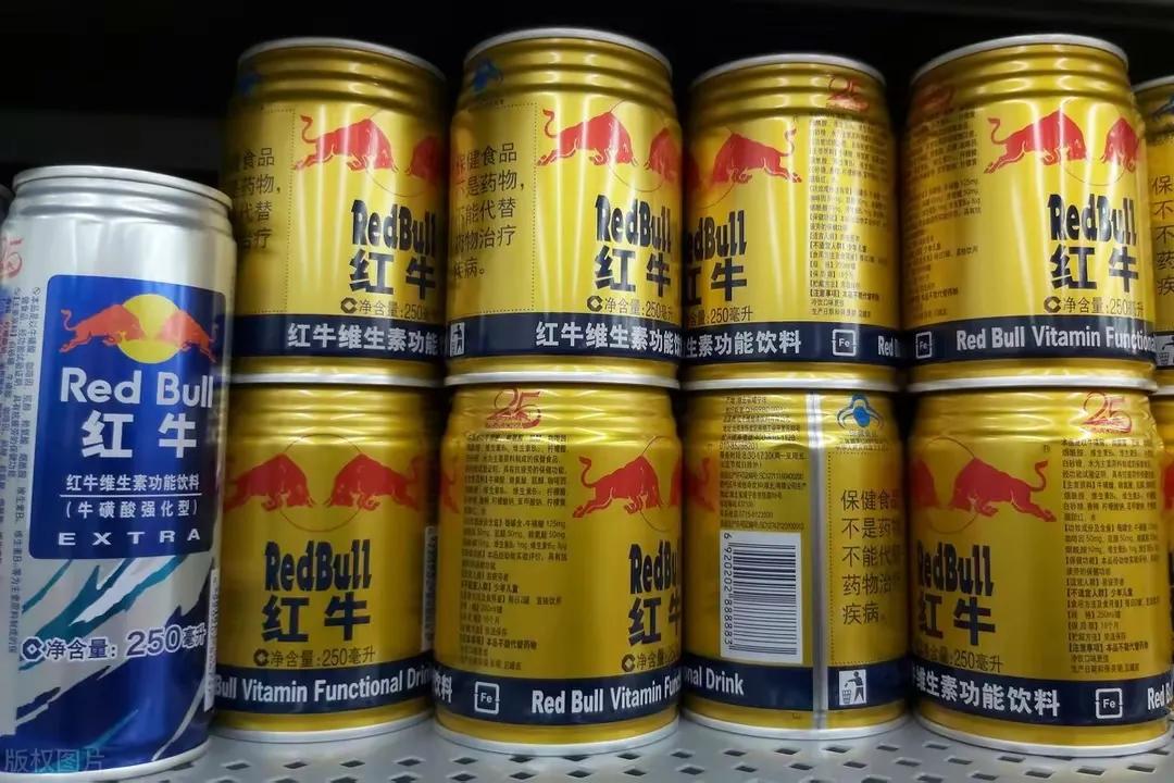 红牛改成黄牛多敞亮，累了困了就喝中国“黄牛”！哈哈