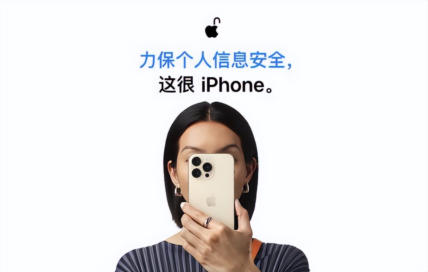 苹果手机好在哪为什么大家都追捧,苹果手机为何如此受市场欢迎