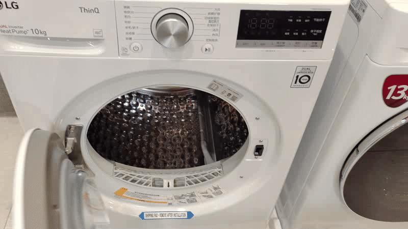 提高生活品质从精致开始,lg洗烘套装自清洁