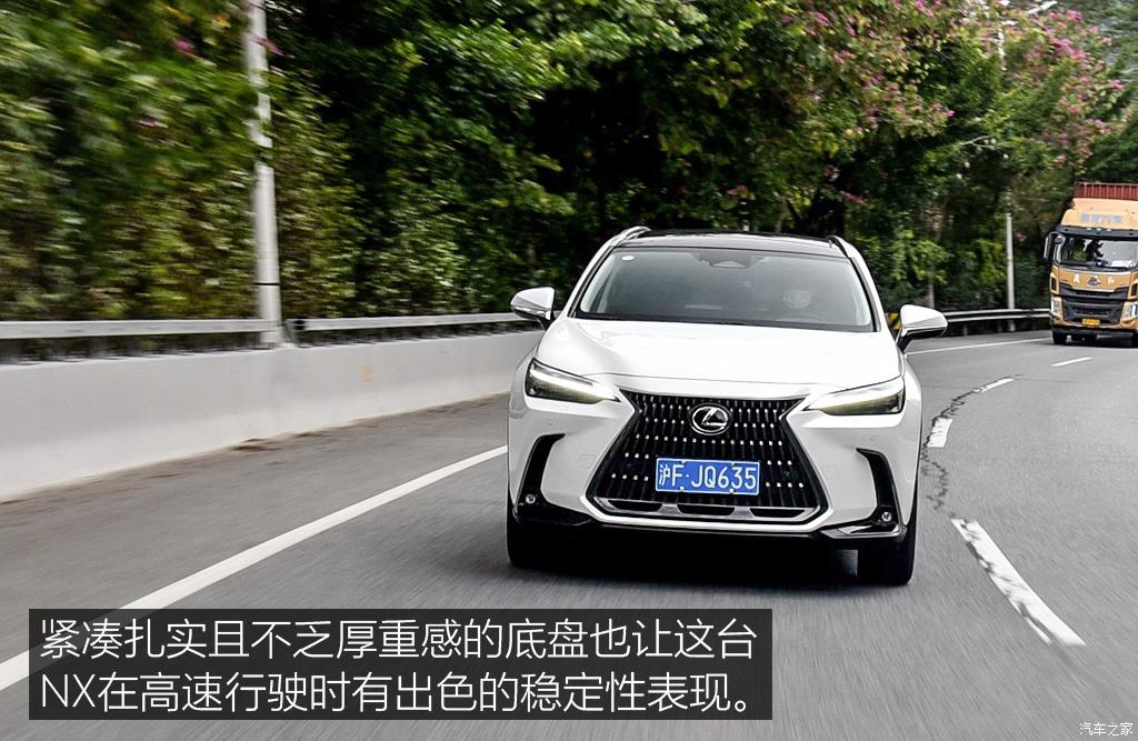 雷克萨斯nx350h创悦版的功能介绍,雷克萨斯nx300h混动版2020款试驾