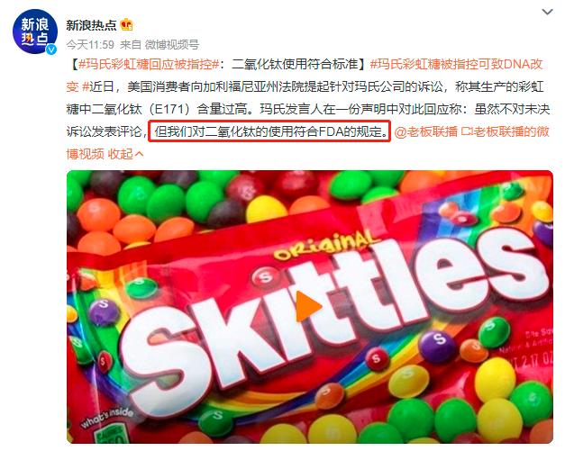 会损伤大脑的糖你还敢吃么,会损伤大脑的糖你还敢吃吗