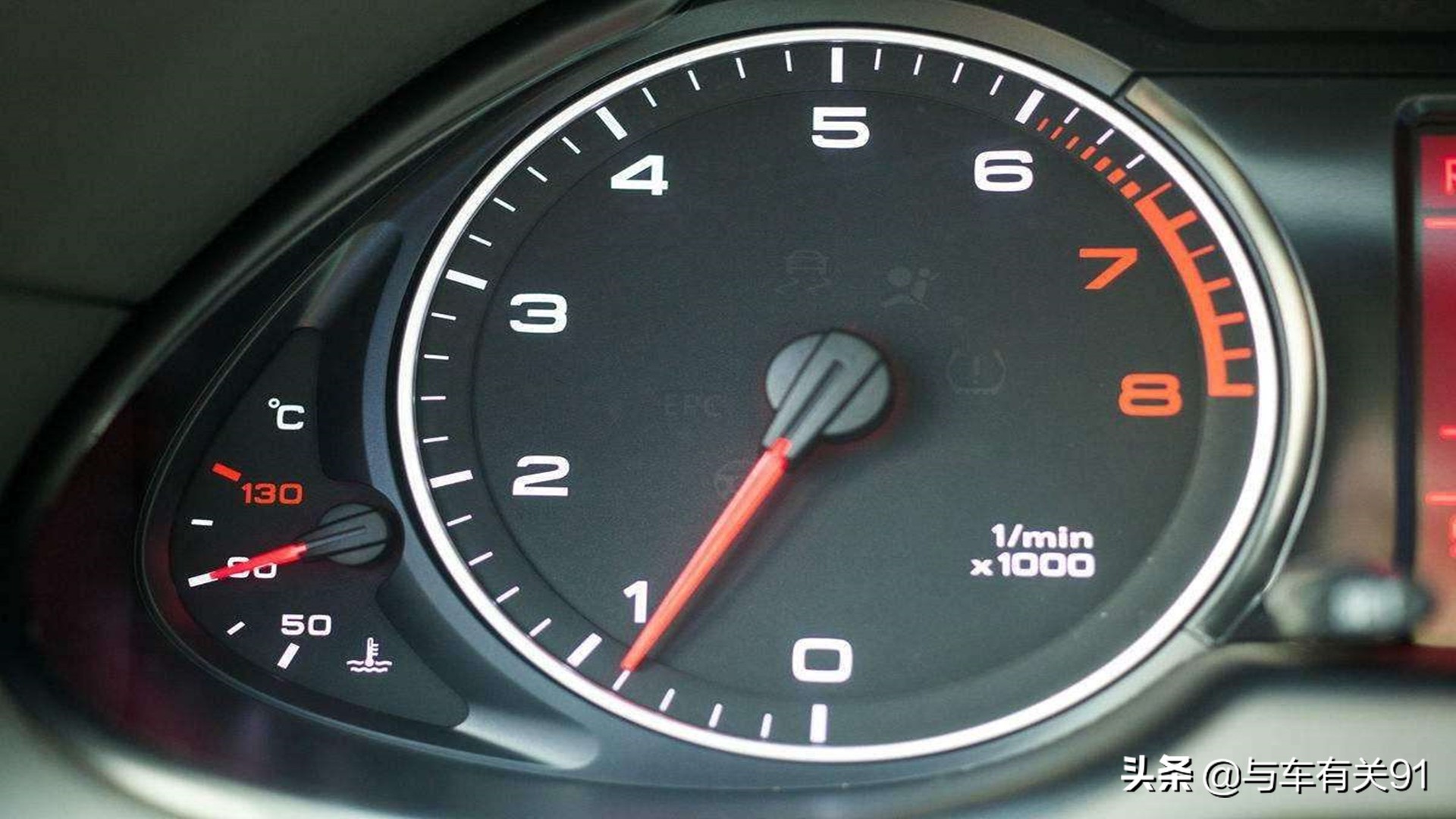 开车大脚油门好还是慢踩油门好,起步大脚油门和轻踩油门哪个省油