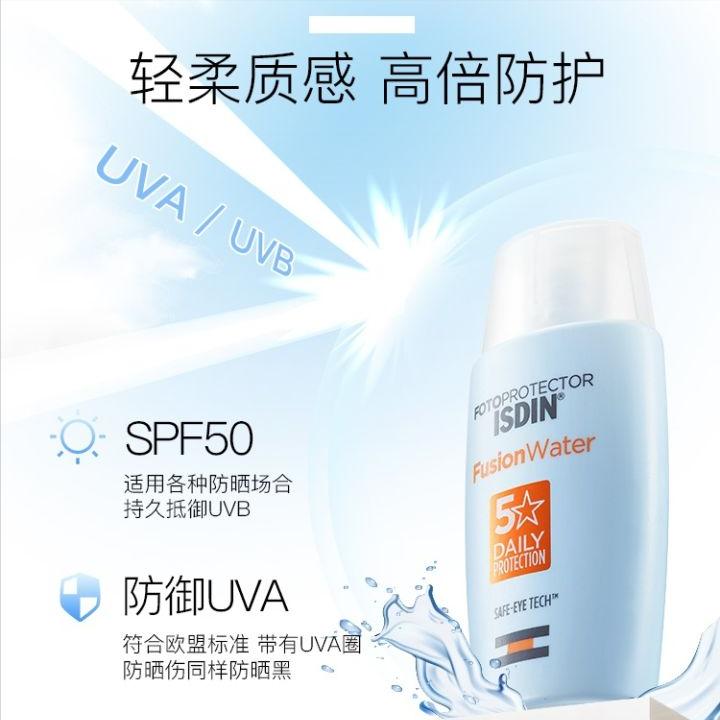 正确选防晒霜的方法,怎样选择防晒霜是最正确的呢