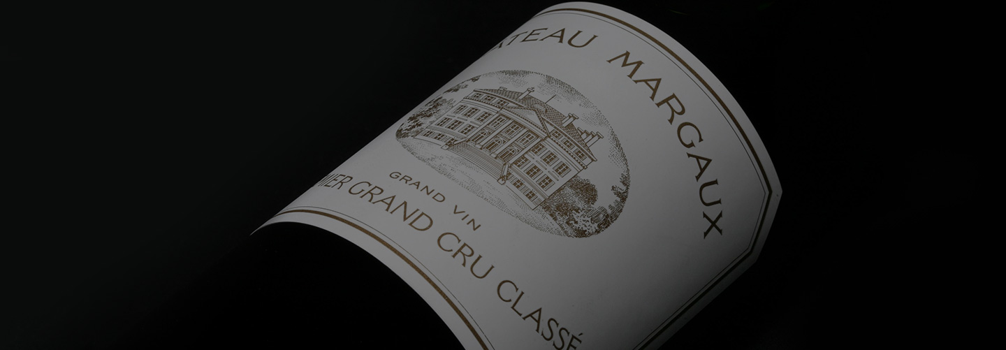 1855鐜涙瓕閰掑簞,鐜涙瓕鍙ゅ牎閰掑簞1855