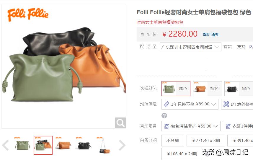 奢侈包的背法,头层牛皮旅行包三种背法