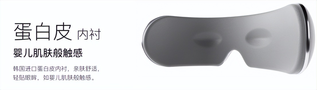 最新网红按摩仪,网红爆款按摩仪