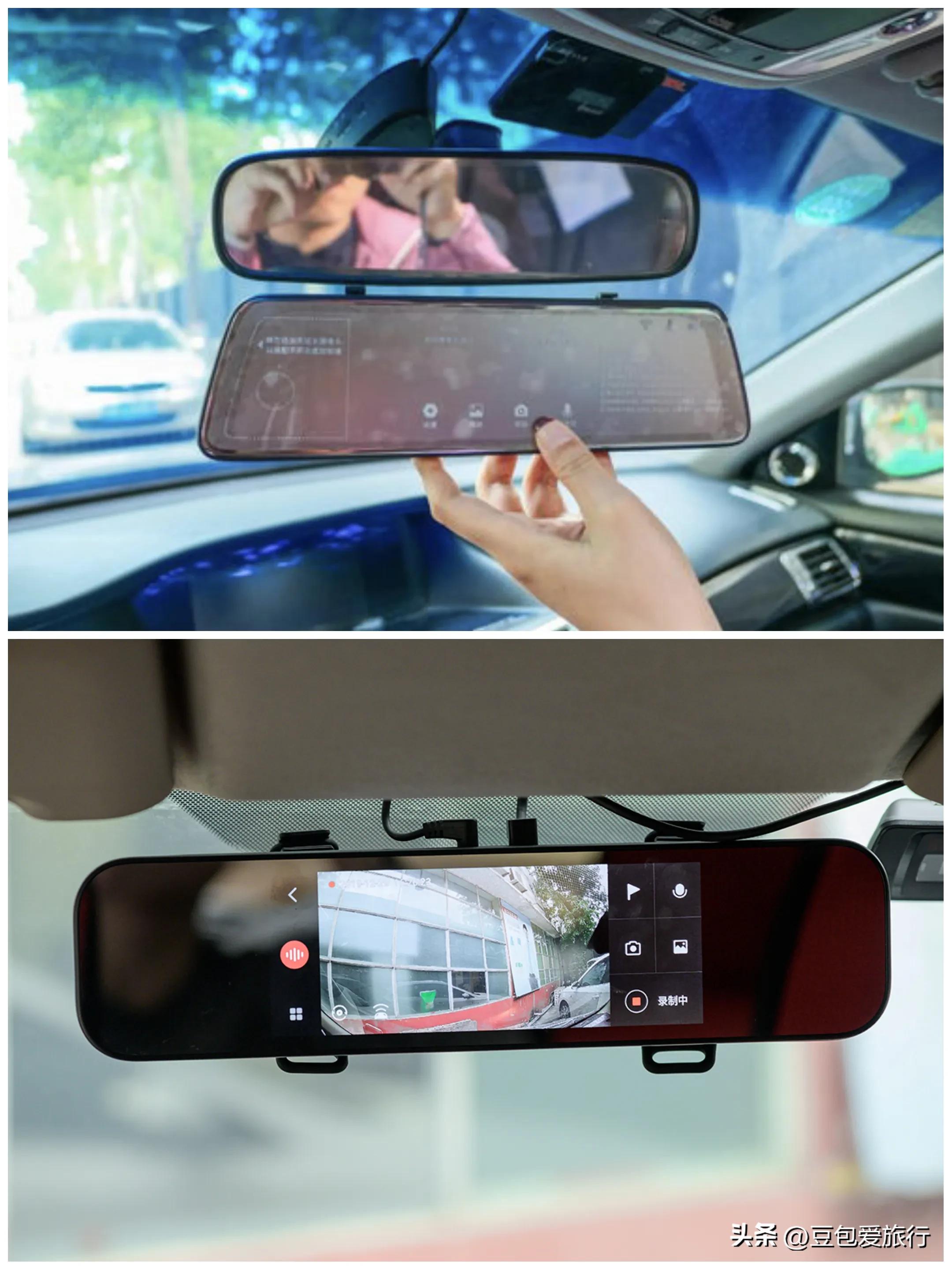 自驾游用什么行车记录仪最好,自驾游安装什么样的行车记录仪